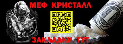 дурь Среднеуральск
