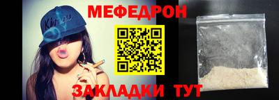 скорость Ставрополь