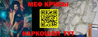 дурь Среднеуральск