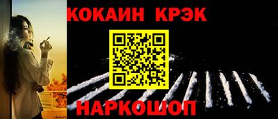 дурь Среднеуральск