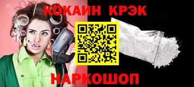 дурь Среднеуральск