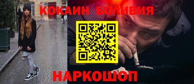 дурь Среднеуральск