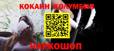дурь Среднеуральск