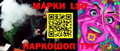 скорость Ставрополь
