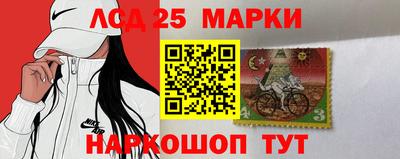 скорость Ставрополь