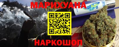крисы Старая Купавна