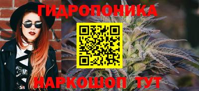 скорость Ставрополь