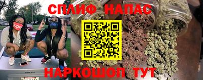 дурь Среднеуральск