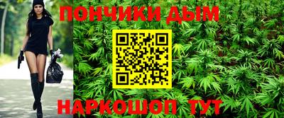 скорость Ставрополь