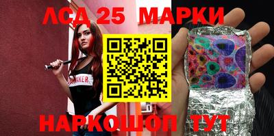 дурь Среднеуральск