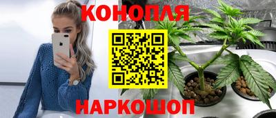 дурь Среднеуральск