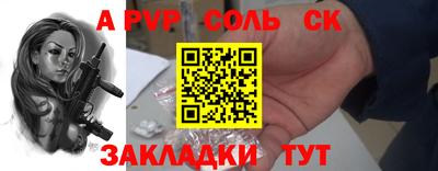 дурь Среднеуральск