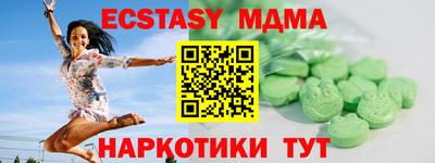 дурь Среднеуральск