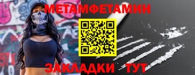 скорость Ставрополь