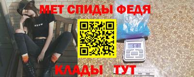скорость Ставрополь