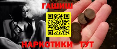 скорость Ставрополь