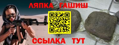 скорость Ставрополь