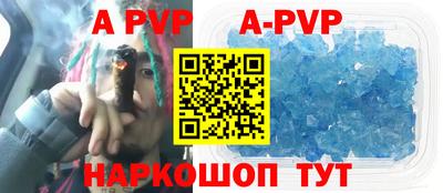 скорость Ставрополь