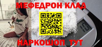 дурь Среднеуральск