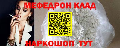 скорость Ставрополь